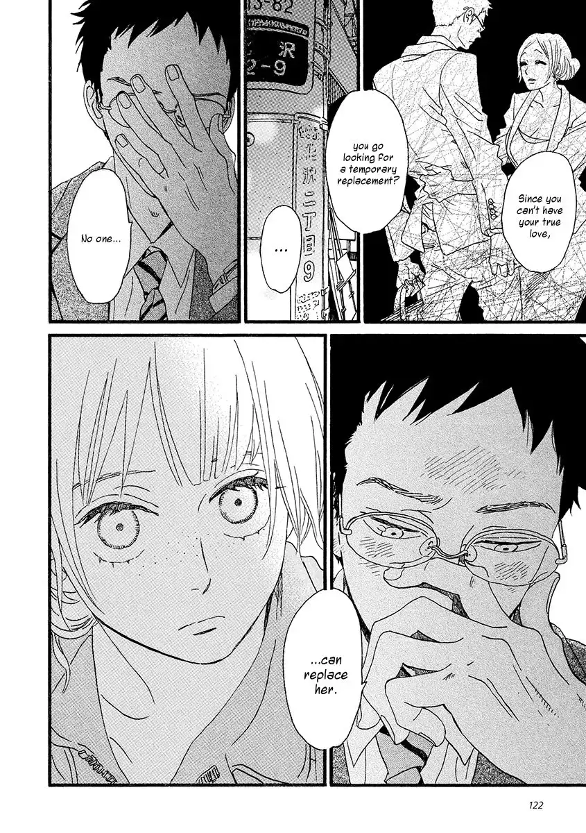 Sekine-kun no Koi Chapter 29 16